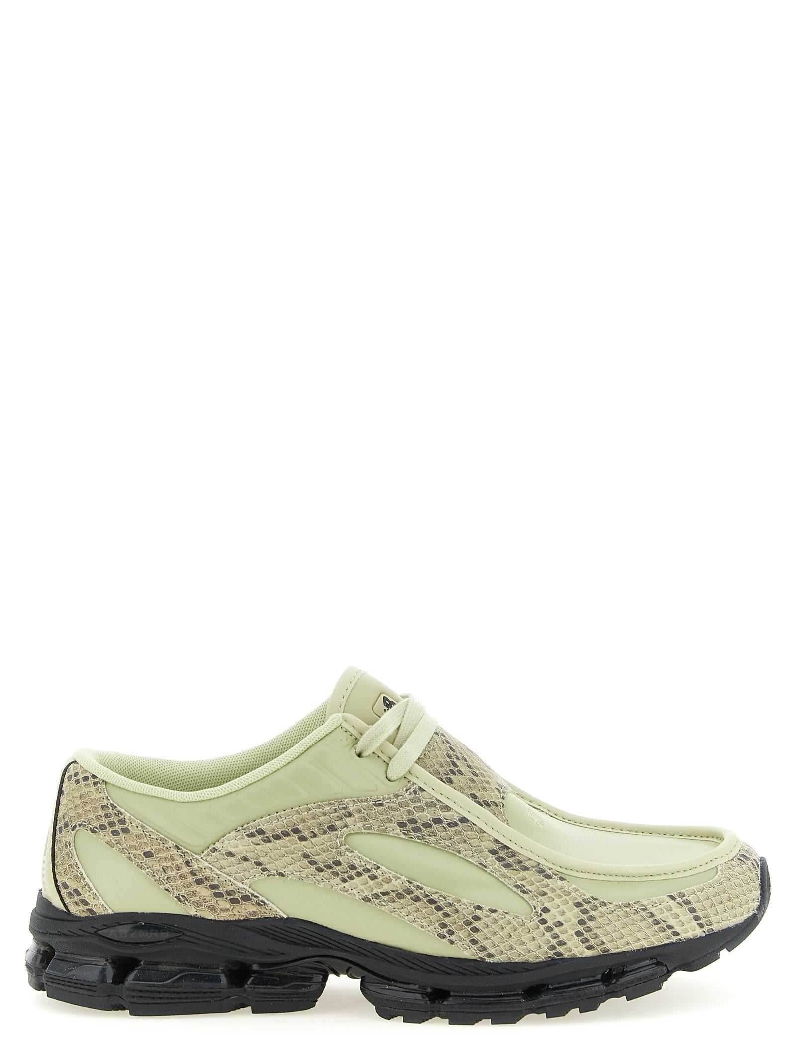 New Balance Sneakers Gold