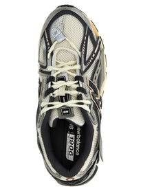 New Balance Sneakers Silver, view 4