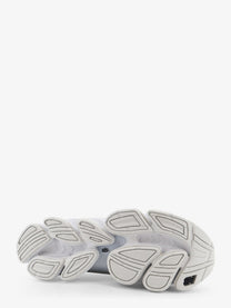 New Balance Men's Technical Fabric Sneakers White