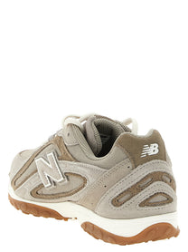 New Balance Sneakers Beige, view 3