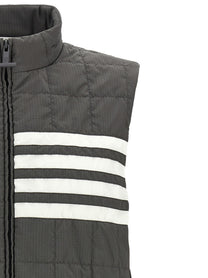 Thom Browne Ripstop Shiny Vest Grey