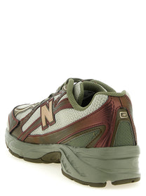 New Balance Sneakers Gold