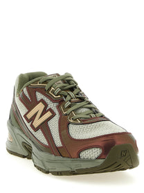New Balance Sneakers Gold