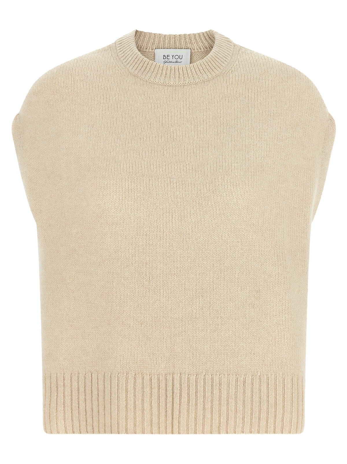 Be You Vest Beige