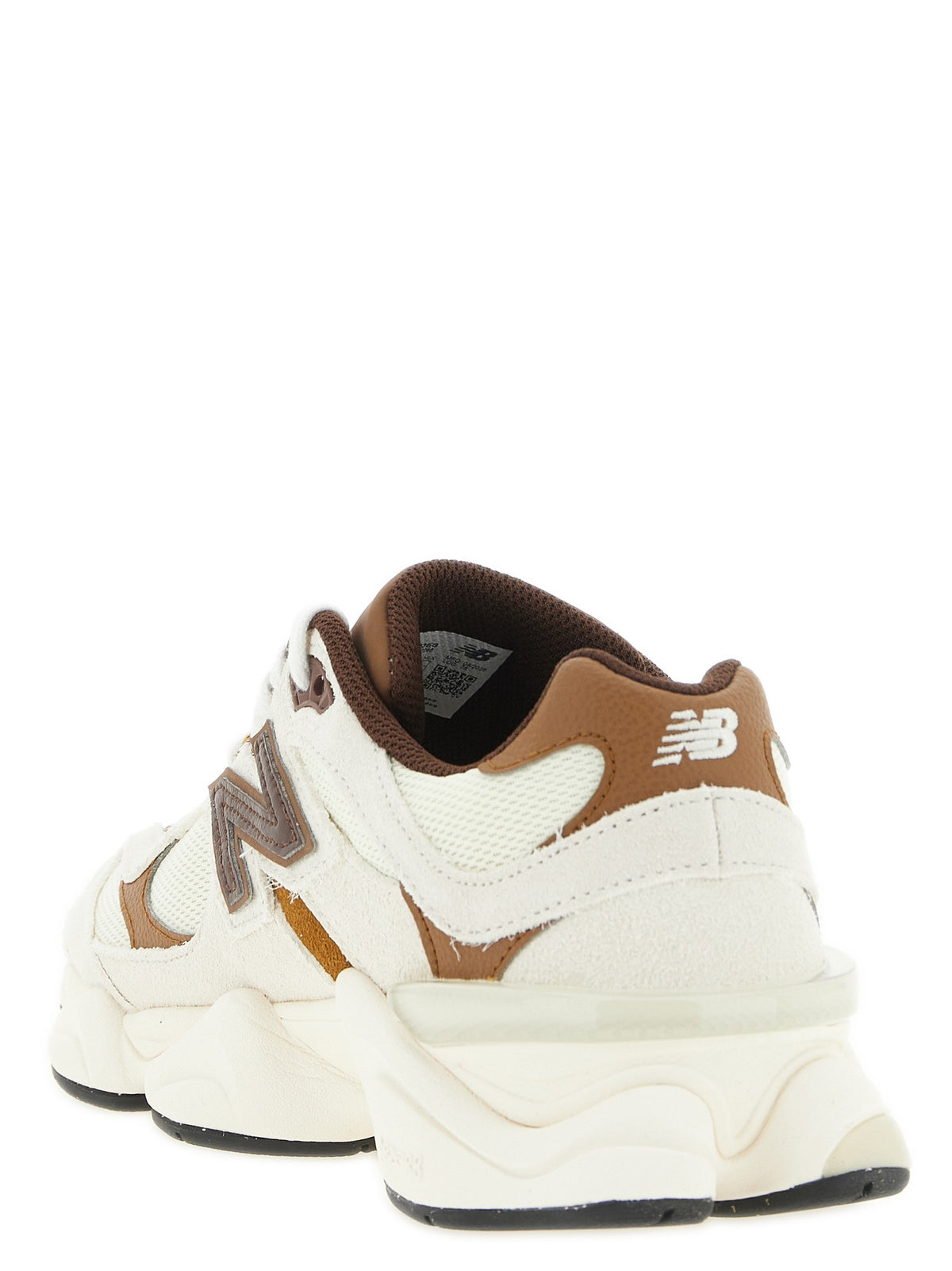 New Balance Sneakers Beige