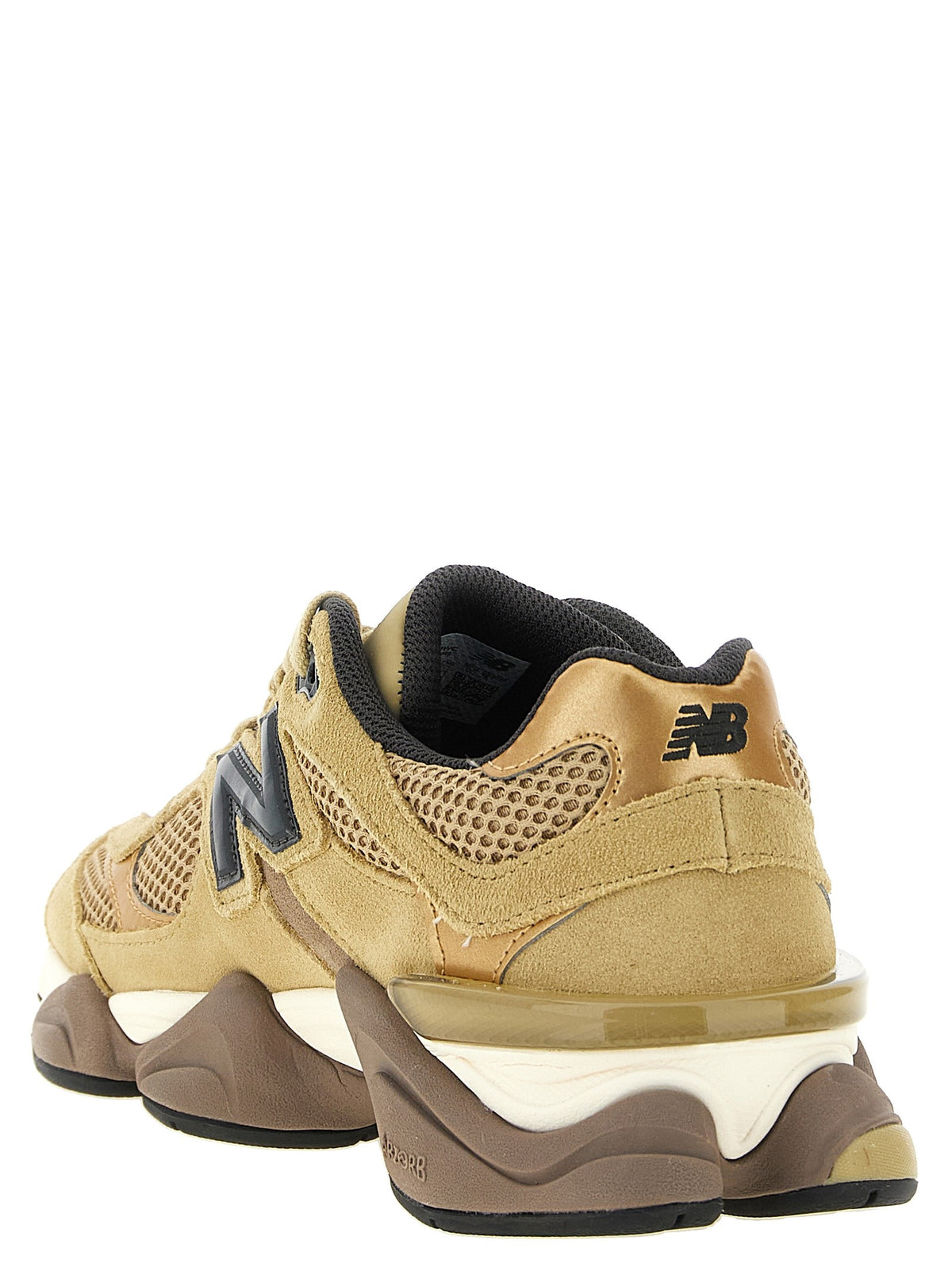 New Balance Sneakers Beige, view 3