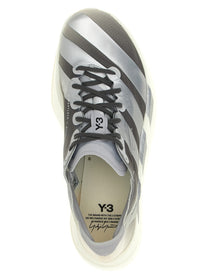 Y-3 Adios Pro Sneakers Grey