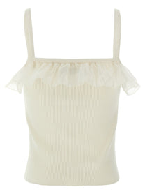 ALESSANDRA RICH - ALESSANDRA RICH - Ruffle top - Women’s Tops