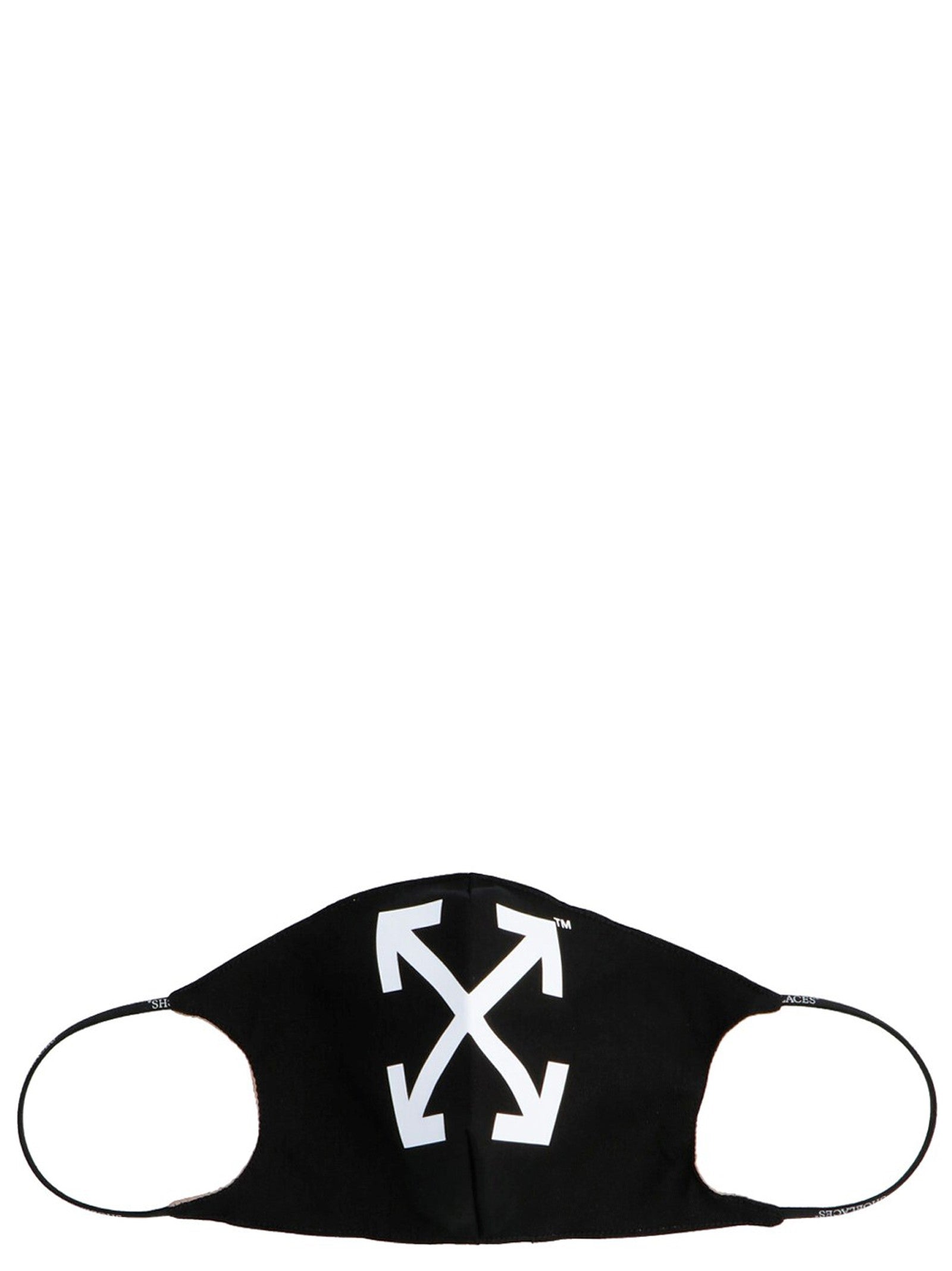 Off-White Arrow Simple Mask White