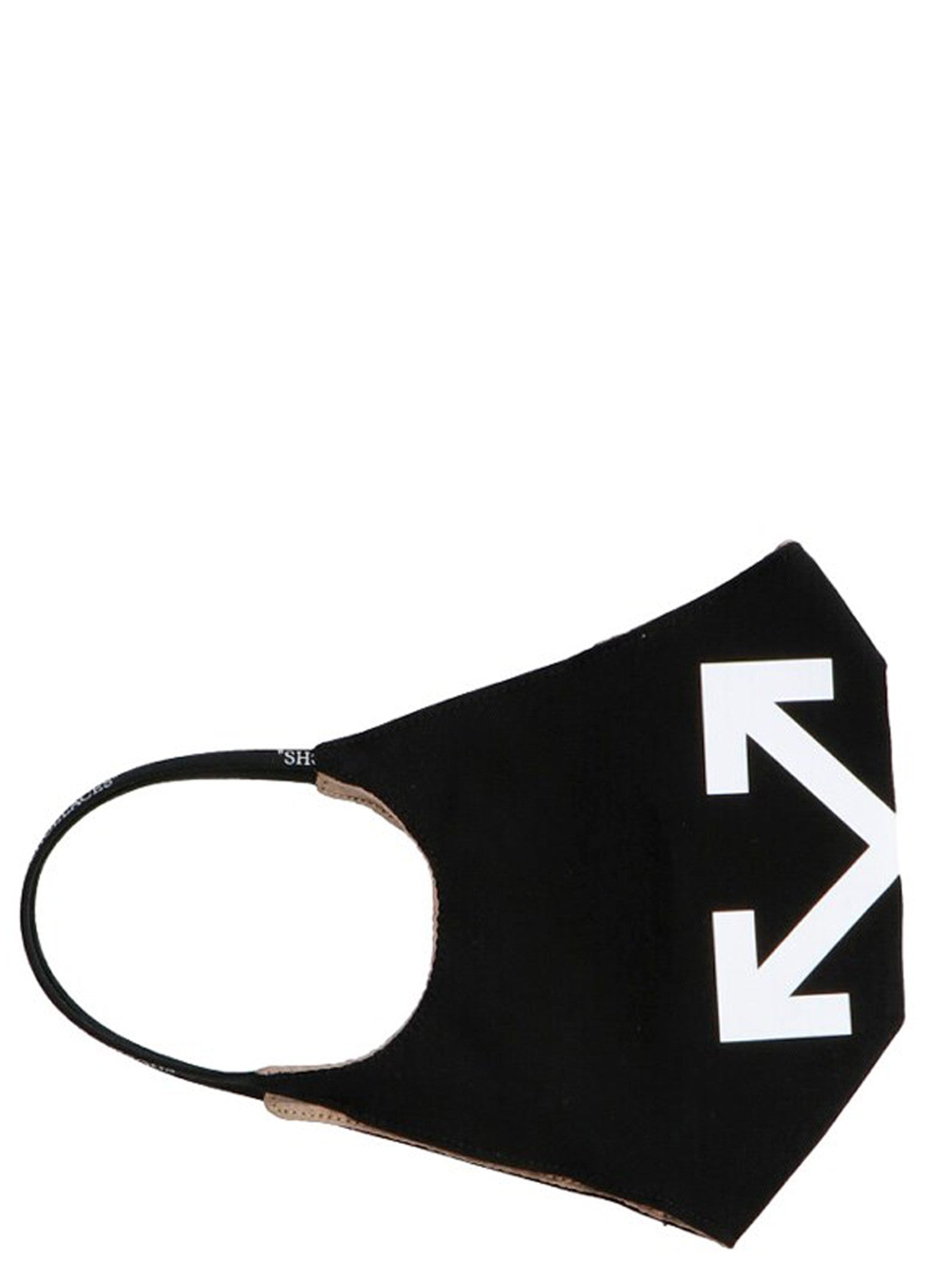 Off-White Arrow Simple Mask White