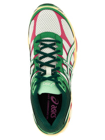 ASICS - ASICS - ’Gel-Cumulus 16’ sneakers - Men’s Shoes