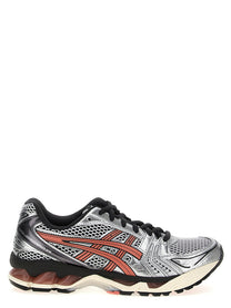ASICS - ASICS - ’Gel Kayano 14’ sneakers - Women’s Shoes