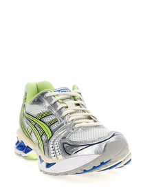 ASICS - ASICS - ’Gel Kayano 14’ sneakers - Men’s Shoes