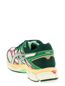 ASICS - ASICS - ’Gel-Cumulus 16’ sneakers - Men’s Shoes