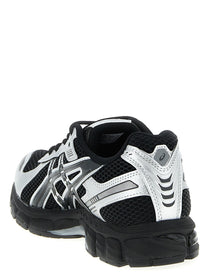 ASICS - ASICS - ’Gel Kayano 12.1’ sneakers - Men’s Shoes