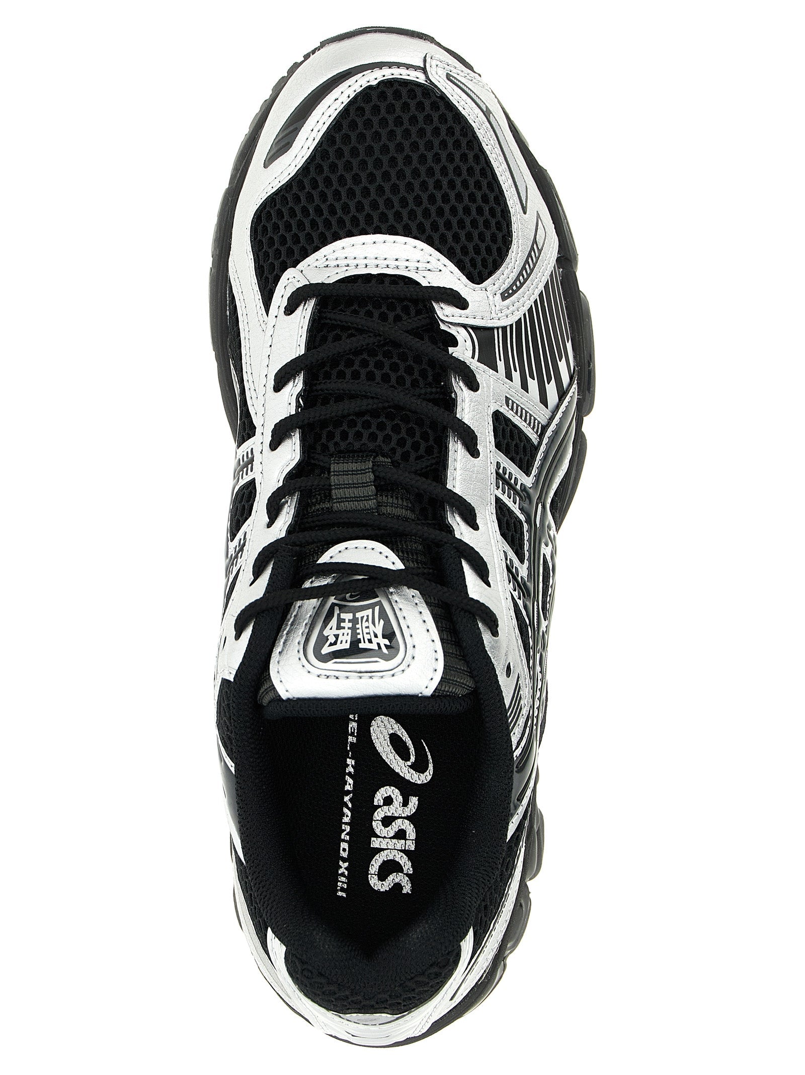 ASICS - ASICS - ’Gel Kayano 12.1’ sneakers - Men’s Shoes