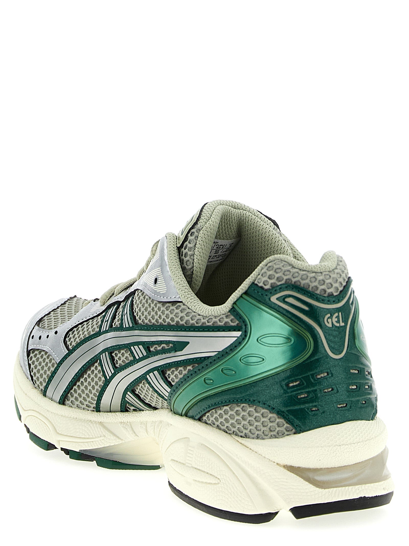 ASICS - ASICS - ’Gel Kayano 14’ sneakers - Men’s Shoes