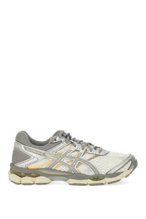 Asics unisex gel cumulus sneaker multicolor with gray and beige mesh upper metallic silver branding and cushioned midsole