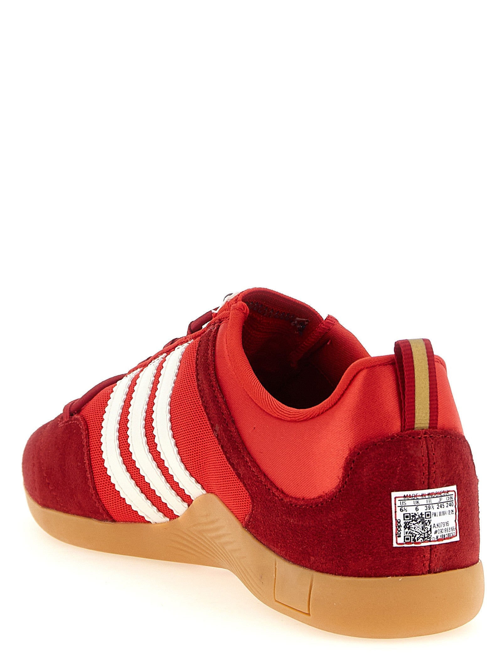 adidas Bad Bunny Ballerine Sneakers Gold