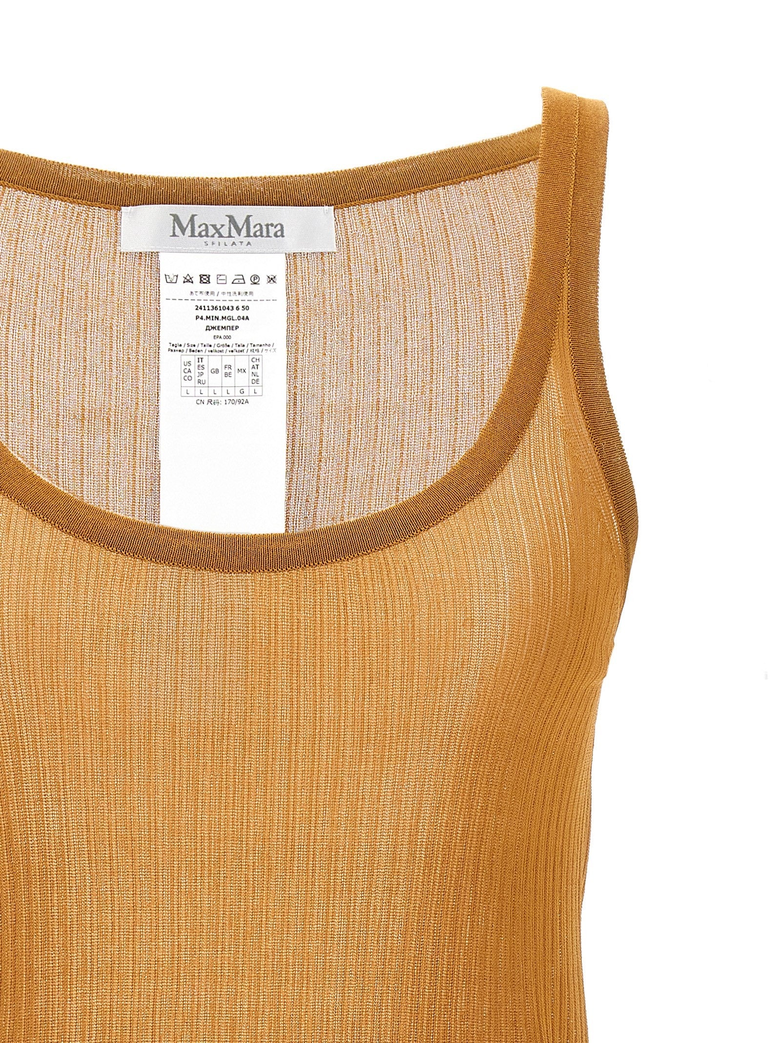 Max Mara Bastia Tank Top Beige