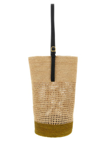 Khaite Billie Large Bucket Bag Beige