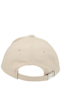 Beige cotton BOSS men’s baseball cap with silver metal adjustment strap and brand logo tag shown from the back side