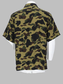 A Bathing Ape Men's Camicia Con Patch Green