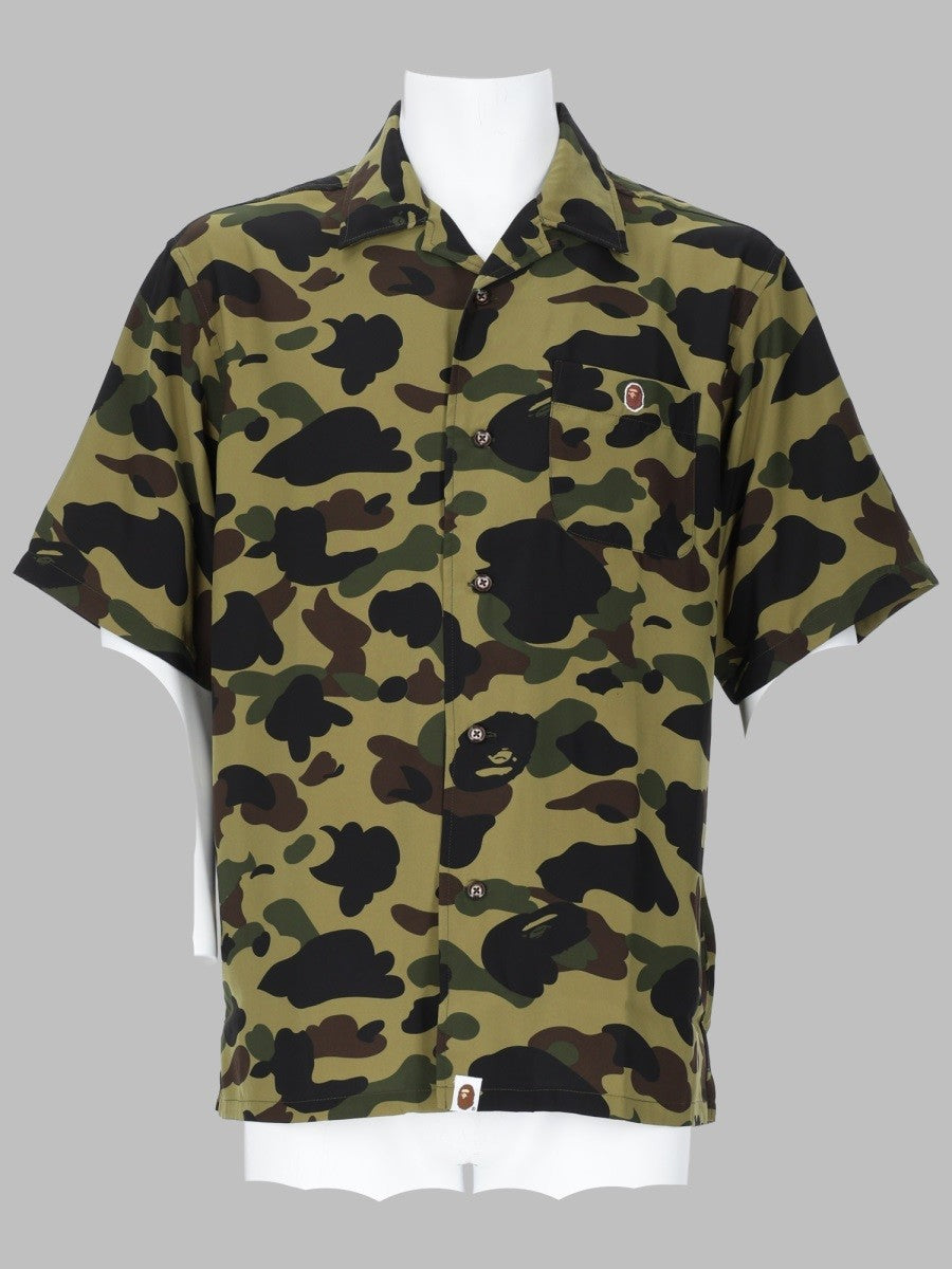 A Bathing Ape Men's Camicia Con Patch Green