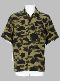A Bathing Ape Men's Camicia Con Patch Green