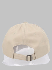 BOSS Men's Cappello DA Baseball Con Beige