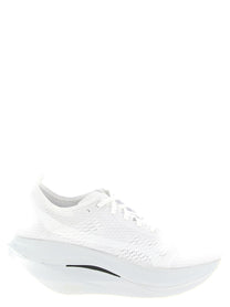 Comme Des Garçons Cdg Mizuno Wave Rebellion Pro Sneakers White