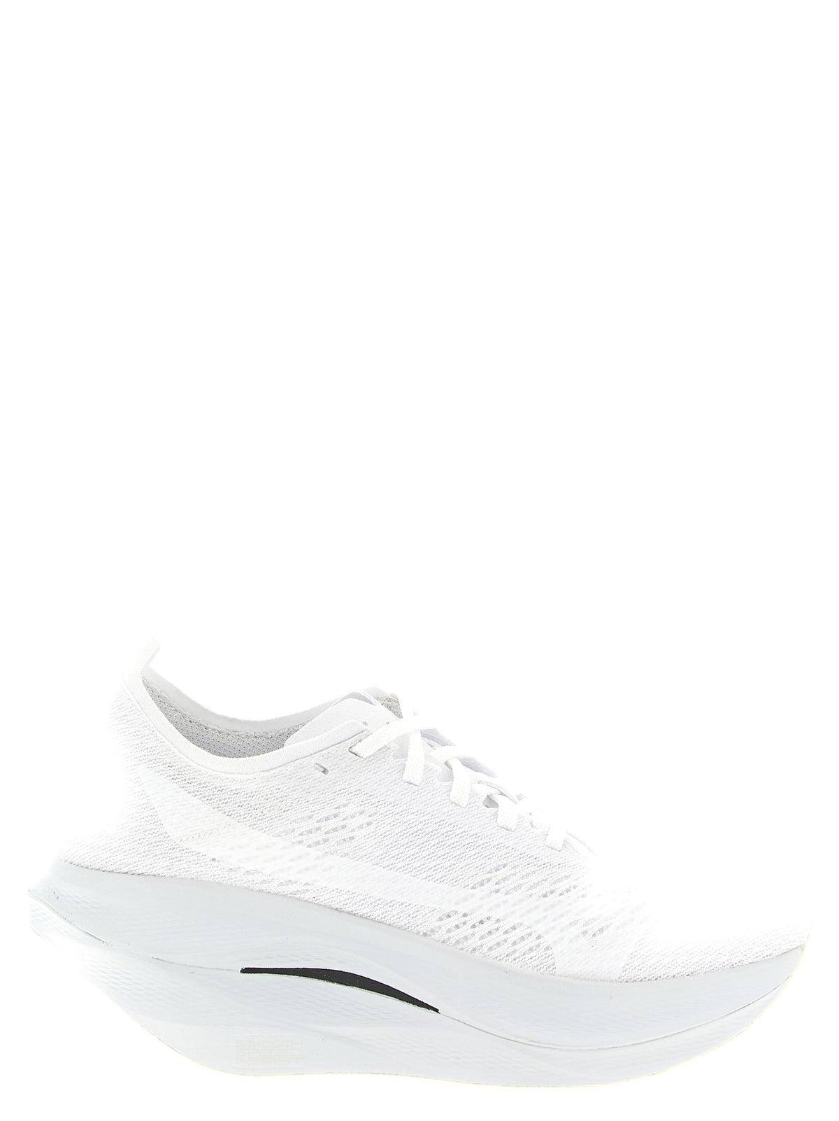 Comme Des Garçons Cdg Mizuno Wave Rebellion Pro Sneakers White