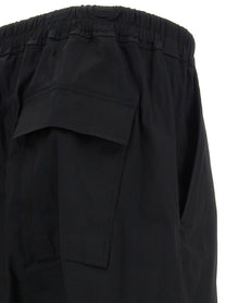 Rick Owens Drawstring Cropped Pants Black