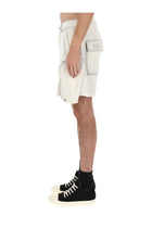 DRKSHDW Men's Bauhaus Shorts White, view 4