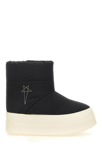 Drkshdw women’s padded black quilted platform boot with white embroidered star logo on the side