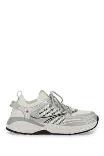 Dsquared2 men’s sneaker dash white athletic sneaker with perforated mesh panels chunky sole and red maple leaf logo