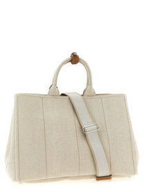 PRADA Extra Large Prada Jardinière Shopping Bag Beige