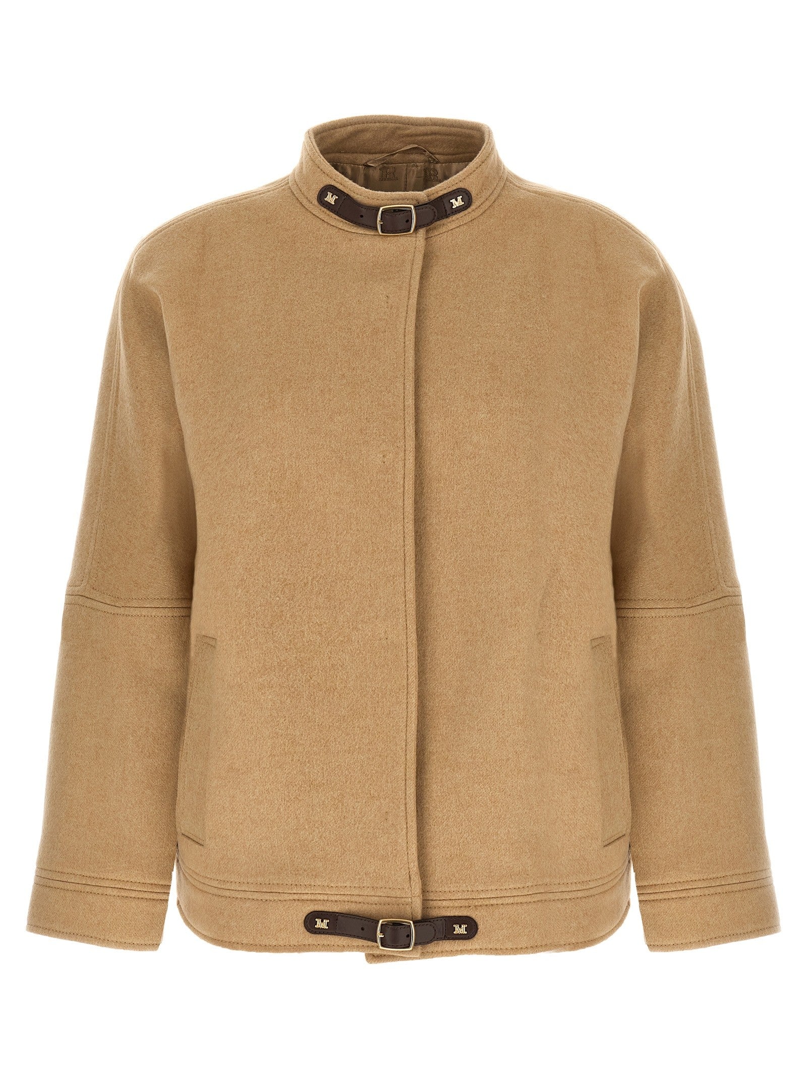 Max Mara Fascia Bomber Jacket Beige