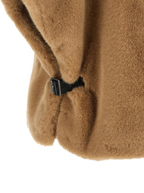 Pinko Fur Cape Beige