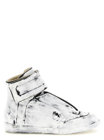 Maison Margiela Future Sneakers White