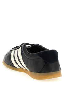 adidas Gazelle Lo Pro Sneakers White