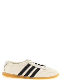 adidas Gazelle Lo Pro Sneakers Beige