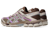 ASICS Asics Gel Cumulus Mesh Sneakers Default