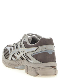 ASICS Gel Cumulus Sneakers Grey
