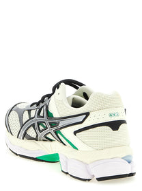 ASICS Gel Cumulus Sneakers Gold