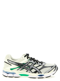 ASICS Gel Cumulus Sneakers Gold