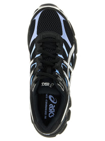 ASICS Gel Cumulus Sneakers Gold