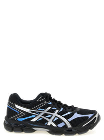 ASICS Gel Cumulus Sneakers Gold