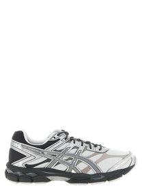 ASICS Gel Cumulus Sneakers Gold