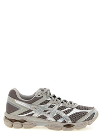 ASICS Gel Cumulus Sneakers Grey